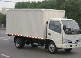 車輛展示